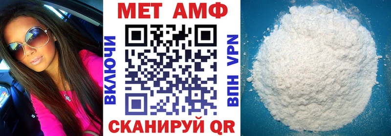 KRAKEN как войти  дарк нет Telegram  Амфетамин VHQ  Котовск 