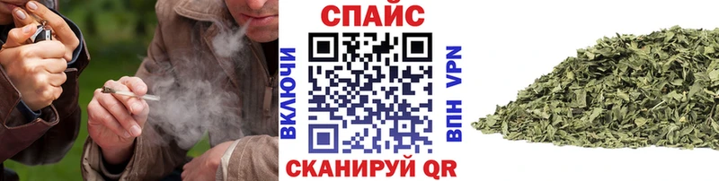 мега зеркало Котовск БУТИРАТ BDO