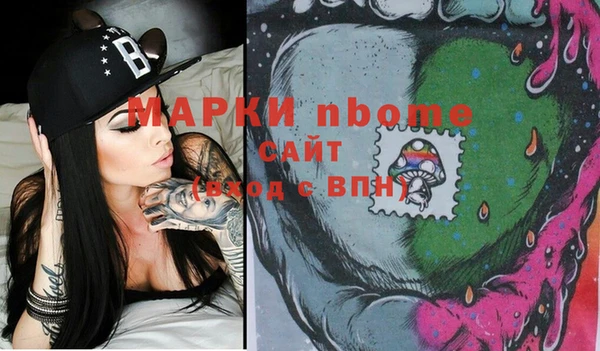 прущий лед Баксан