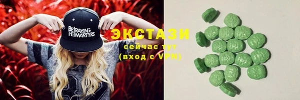 МДПВ Нефтекумск
