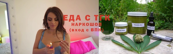 прущий лед Баксан
