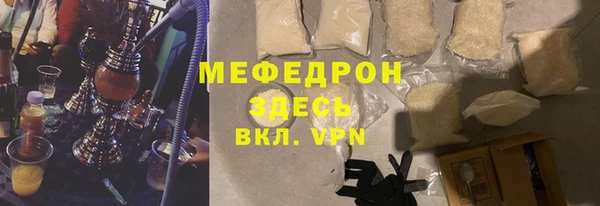 прущий лед Баксан