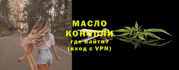 спиды Нея