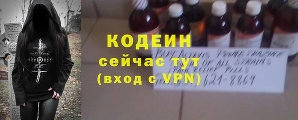 прущий лед Баксан