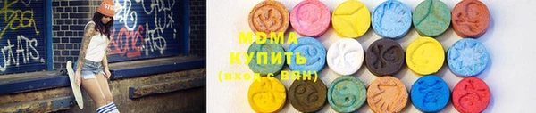 спиды Нея