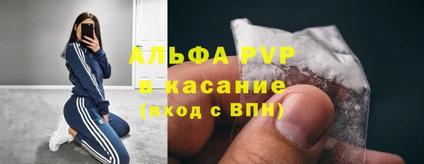марки nbome Нефтегорск