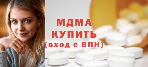 скорость mdpv Балабаново