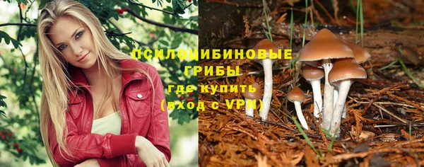 мефедрон VHQ Балахна