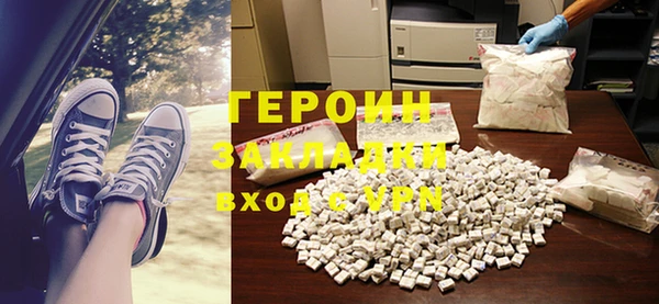 прущий лед Баксан