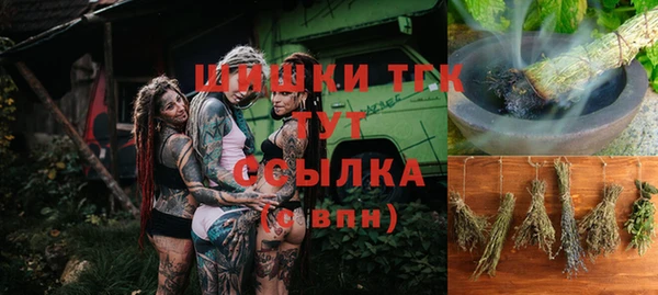 спиды Нея