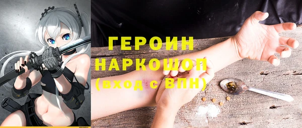 МДПВ Нефтекумск