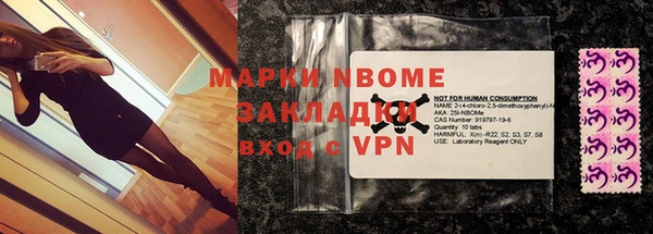МДПВ Нефтекумск