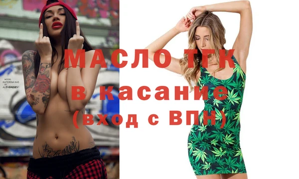 прущий лед Баксан
