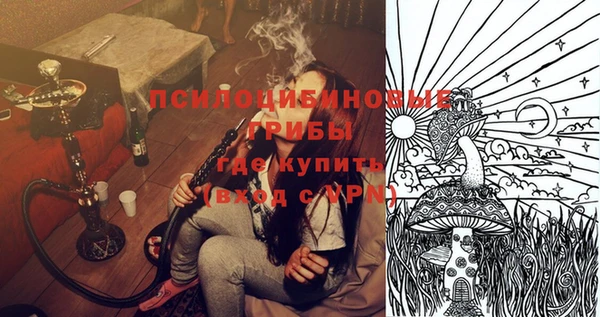 мефедрон VHQ Балахна