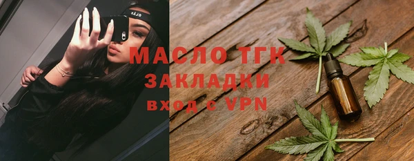 скорость mdpv Балабаново