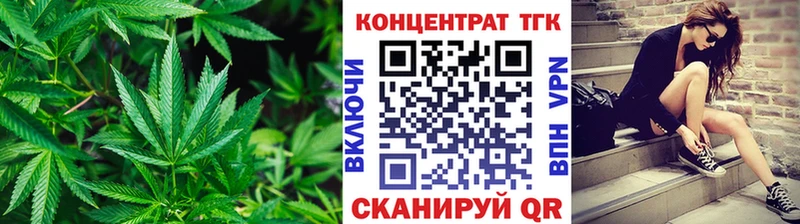 Дистиллят ТГК вейп  MEGA зеркало  Котовск 
